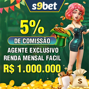 s9bet ConvidarCentro